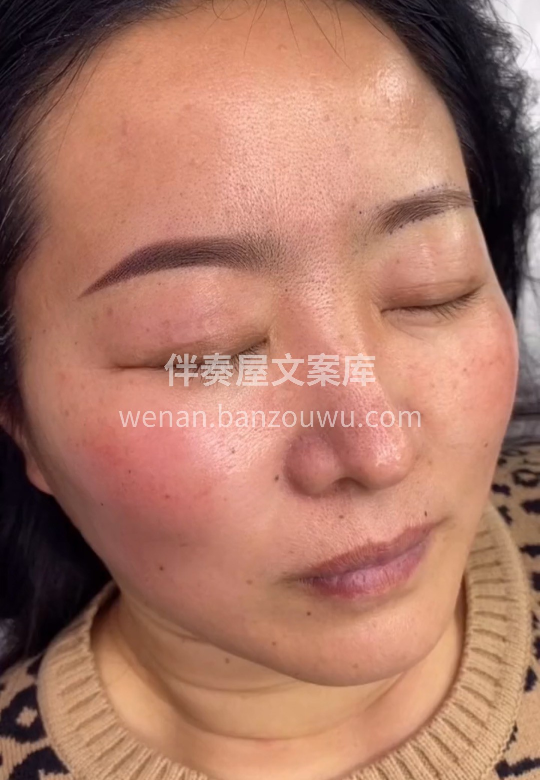 找我做半永久 早上多睡十分钟 美的有自然