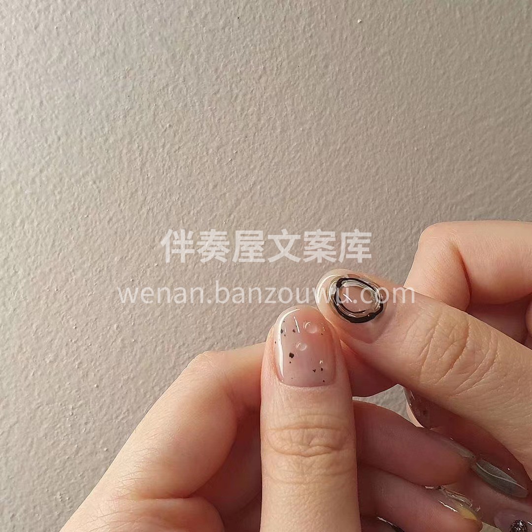 🌈♡ 美甲后的你 ☪︎✨ ✨指尖泛起的  配图3