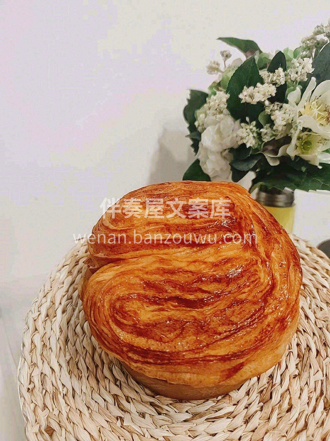 早餐时🌤️一个手撕面包🍞再搭配一杯牛奶🥛 配图1