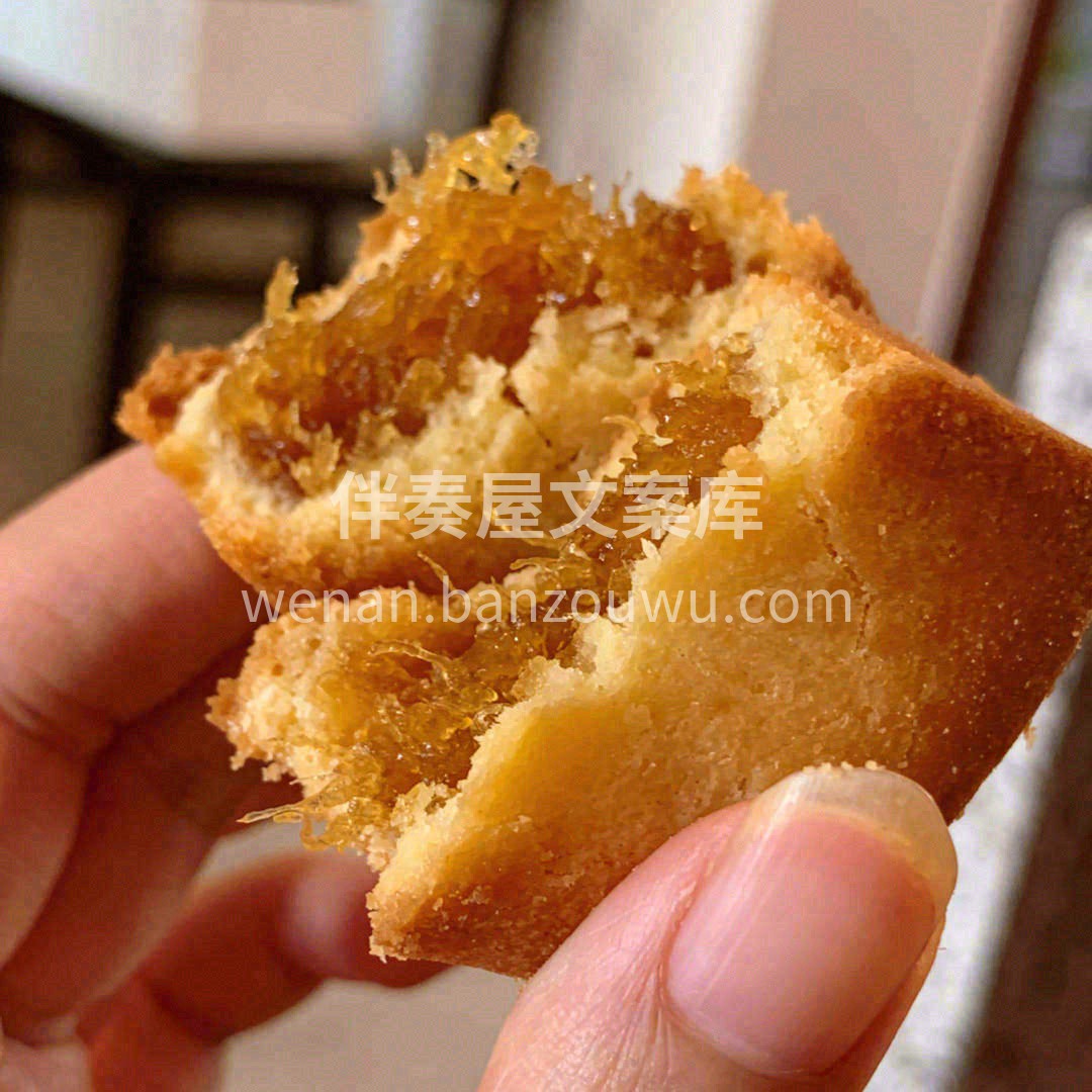 酥而不散的外皮包裹着酸甜适中的馅料🥞，再 配图3
