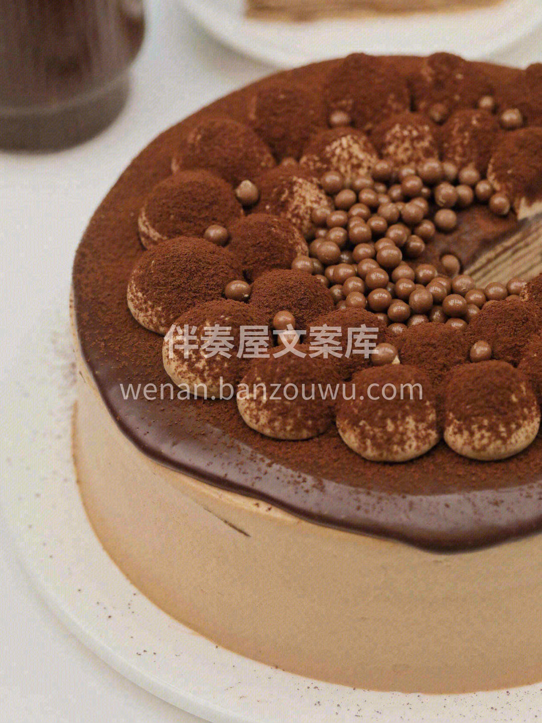 邀你来品人生的甜🍭好像所有的美好都发生在 配图2