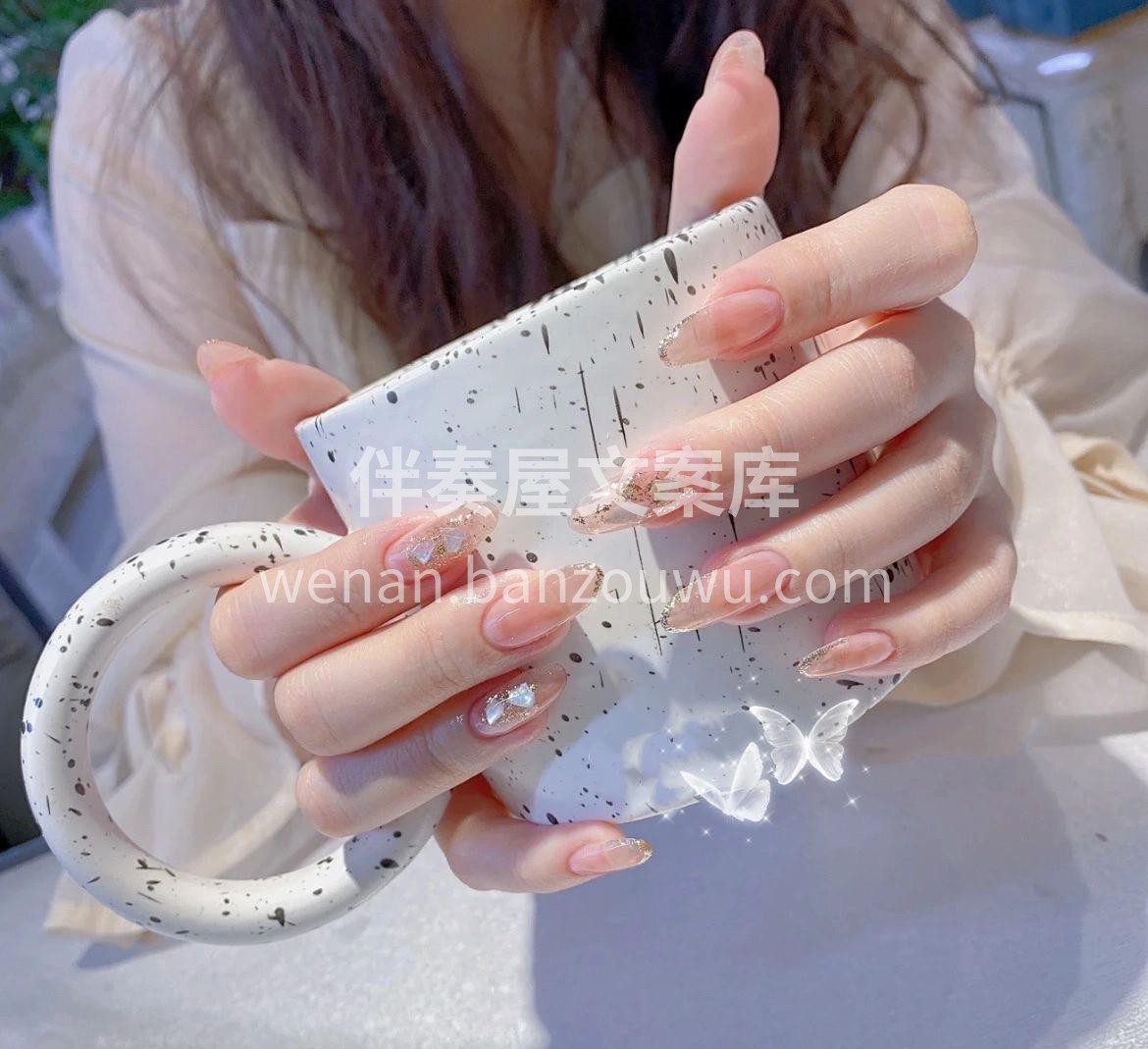 ⠀✨♡⃝◡̈ ᗰEIᒍIE ꔛ ♡⃝✨  配图3