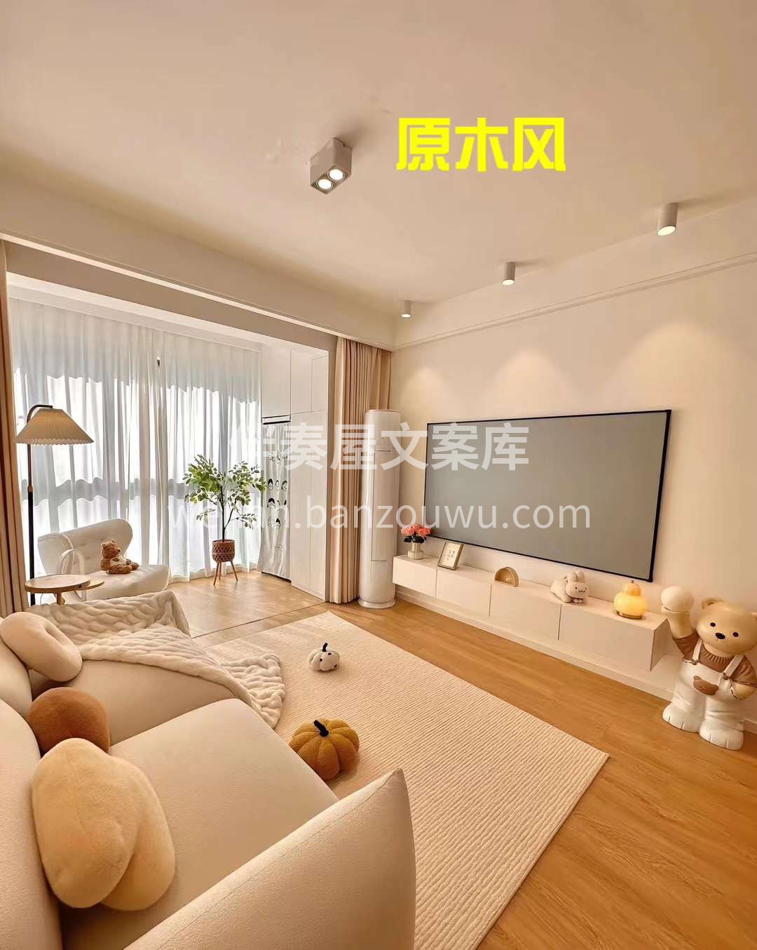 我晒–您选 合适–您找我 ‮合不‬适，您就‮逛当‬街 一天‮ 配图4