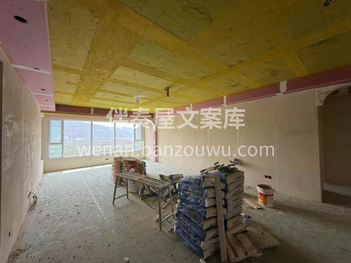 别让 “差不多” 毁了你的家： 施工误差 配图2