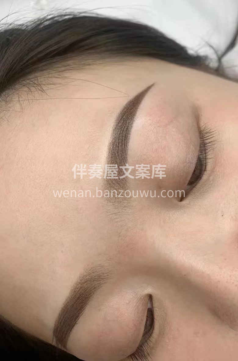 考虑千次,不如行动一次 行动吧💃🏻眉眼唇 配图1