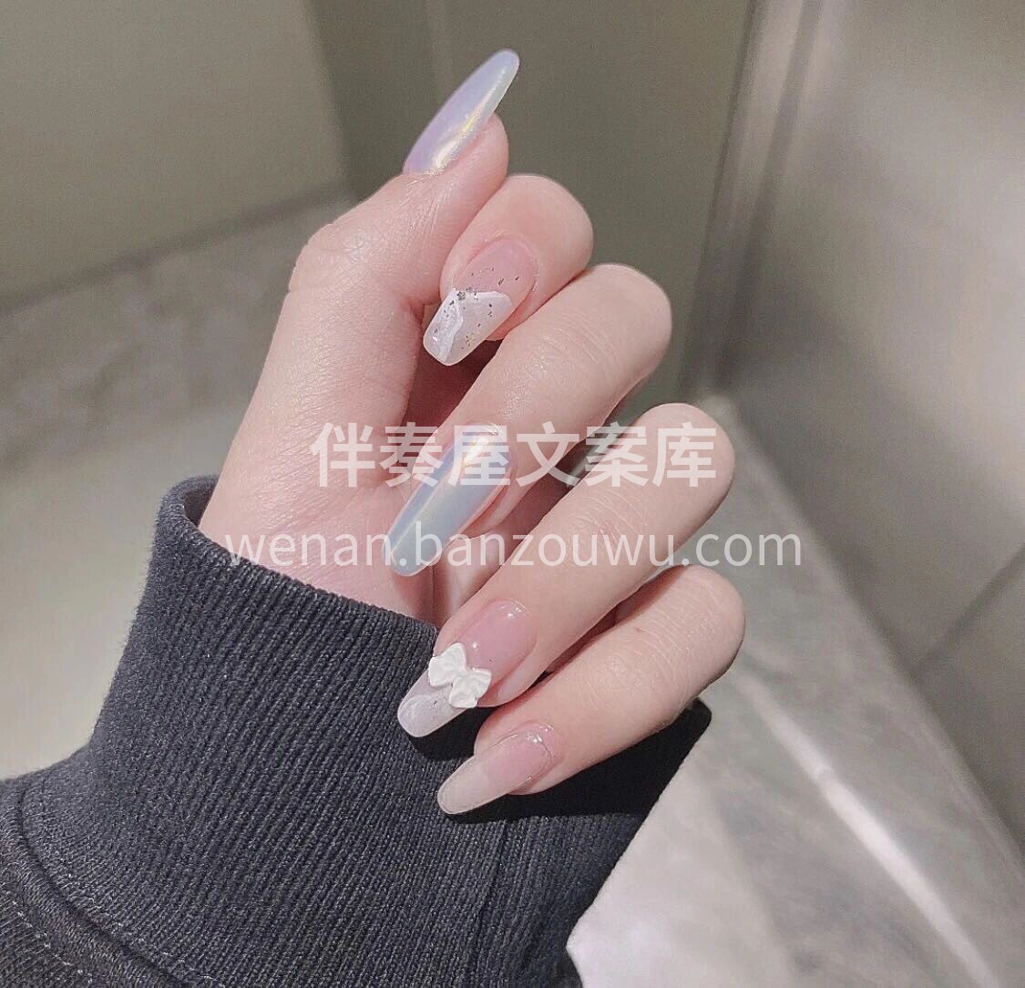 .⌯'ㅅ'⌯✩💫 ✨做喜欢的美甲 指不住 配图1