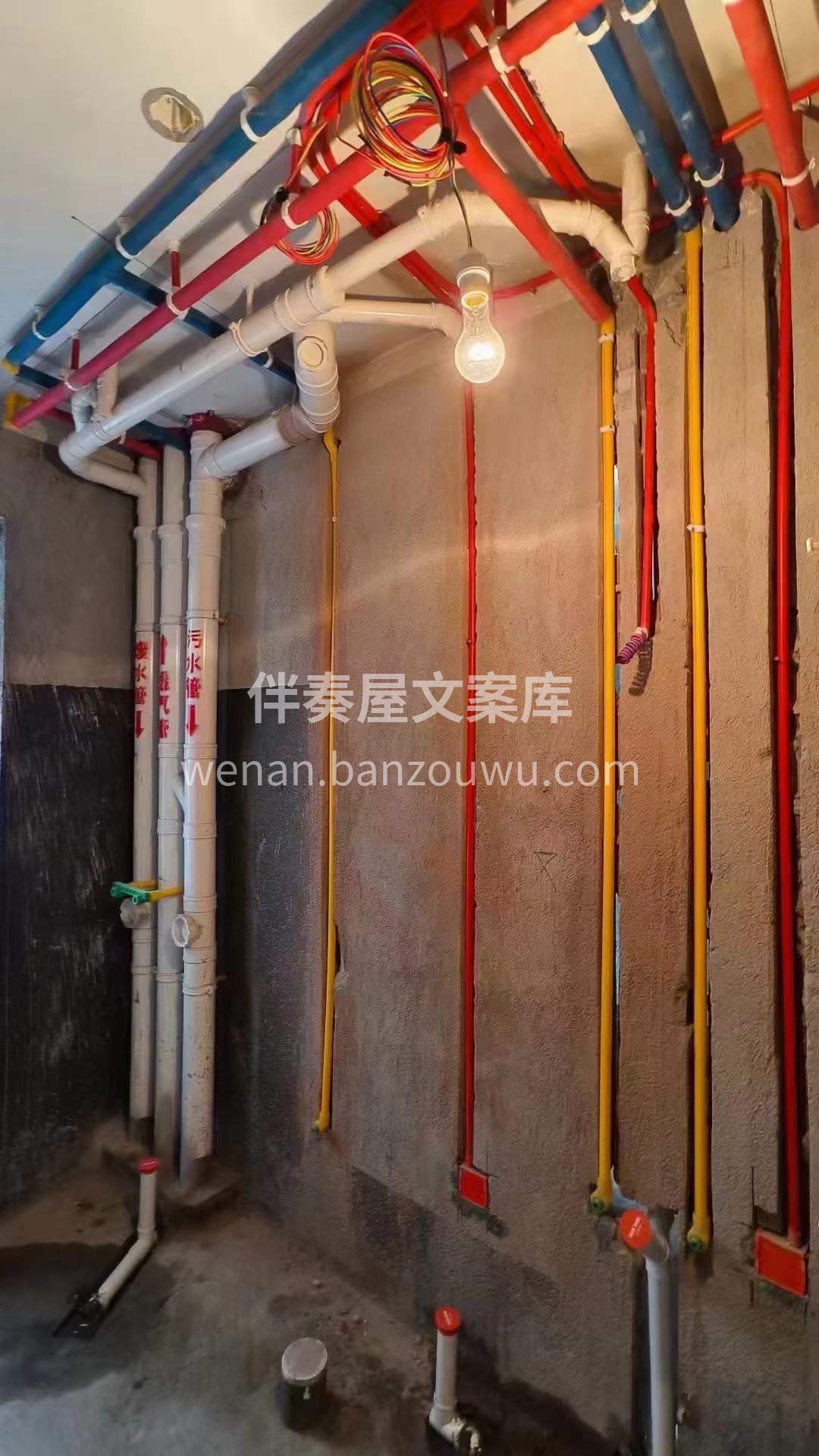 工地现场对接 装修真正的品质在合同签完施 配图3