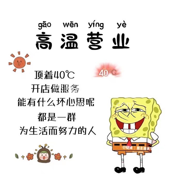 做了十多年装修才明白 最成功的装修人 不