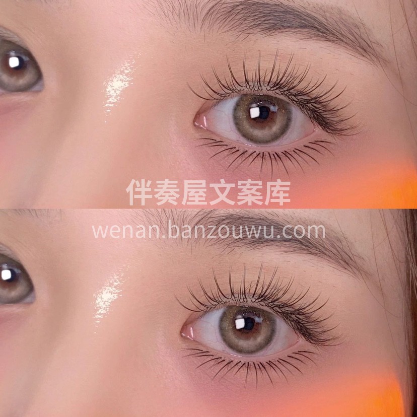 🌕ིྀ * ✩‧₊˚ ✧ 柔媚双眸楚楚动