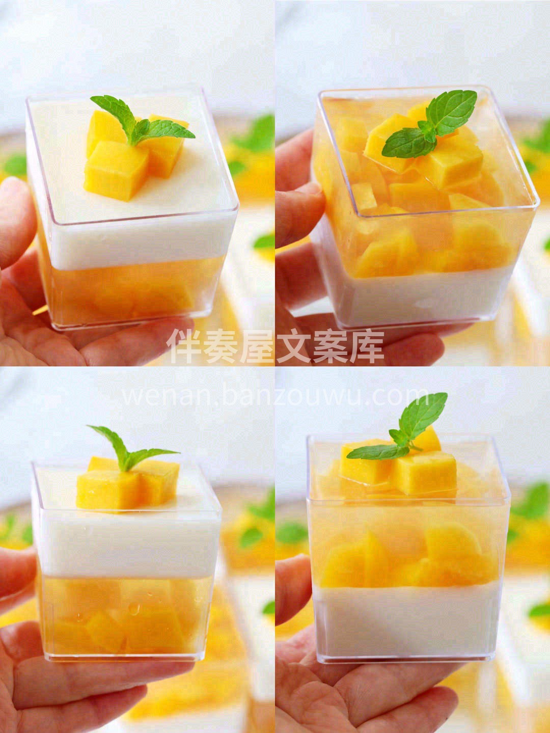 🥭芒果布丁真的是每个芒果控都无法拒绝的一 配图1