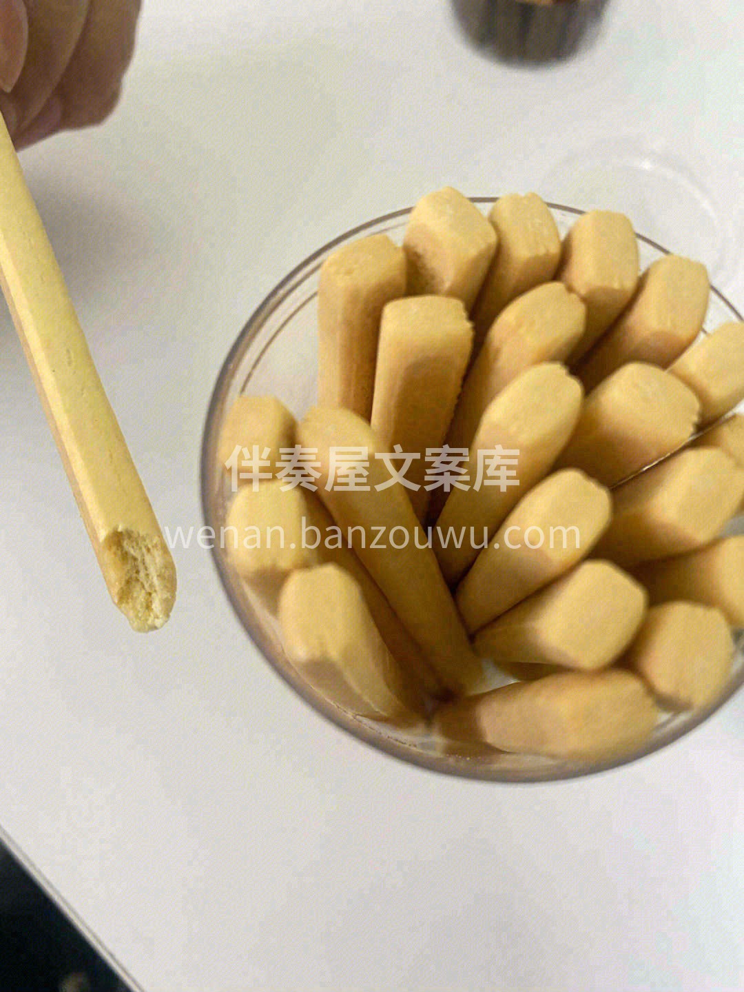 🔆一到下午就犯饿，健康小零食来啦🎊阿拉棒 配图2