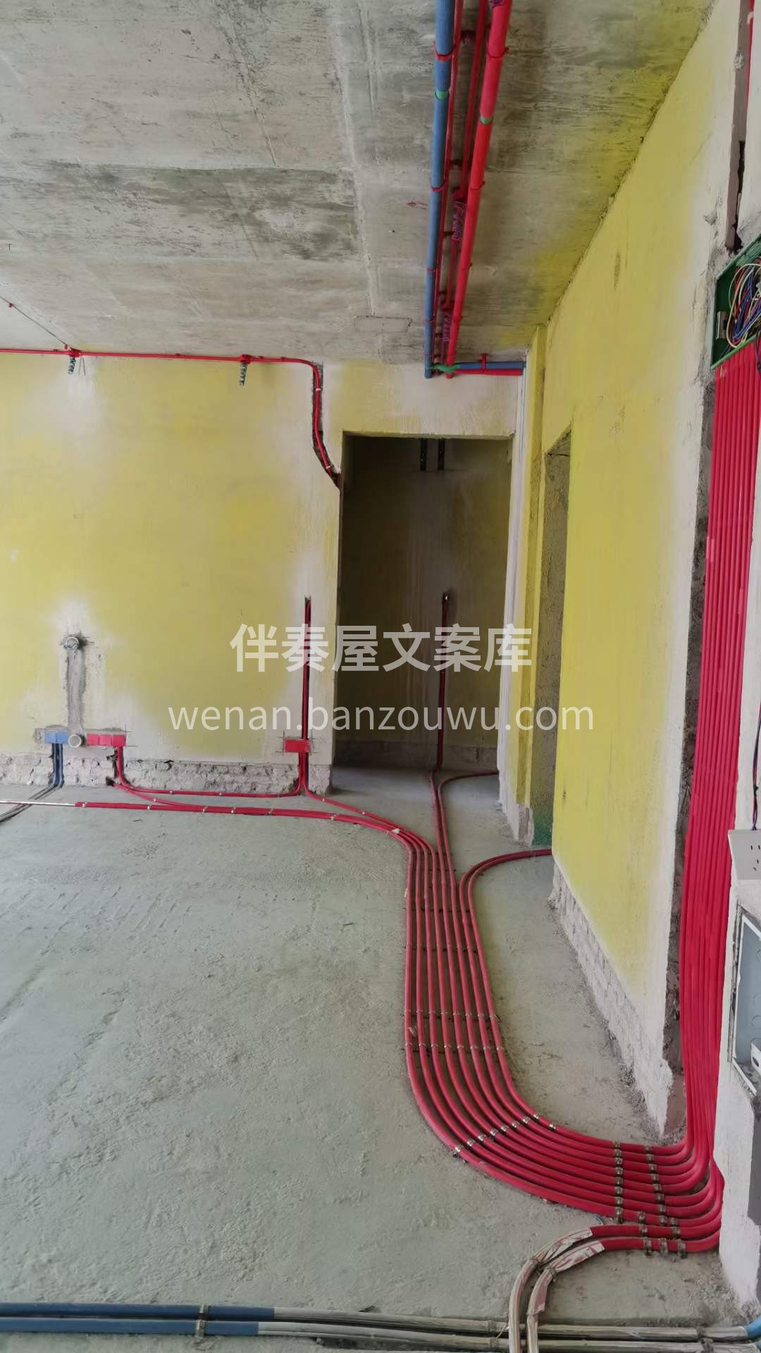 我们从不踩同行，也不抬高自己。 守住底线 配图3
