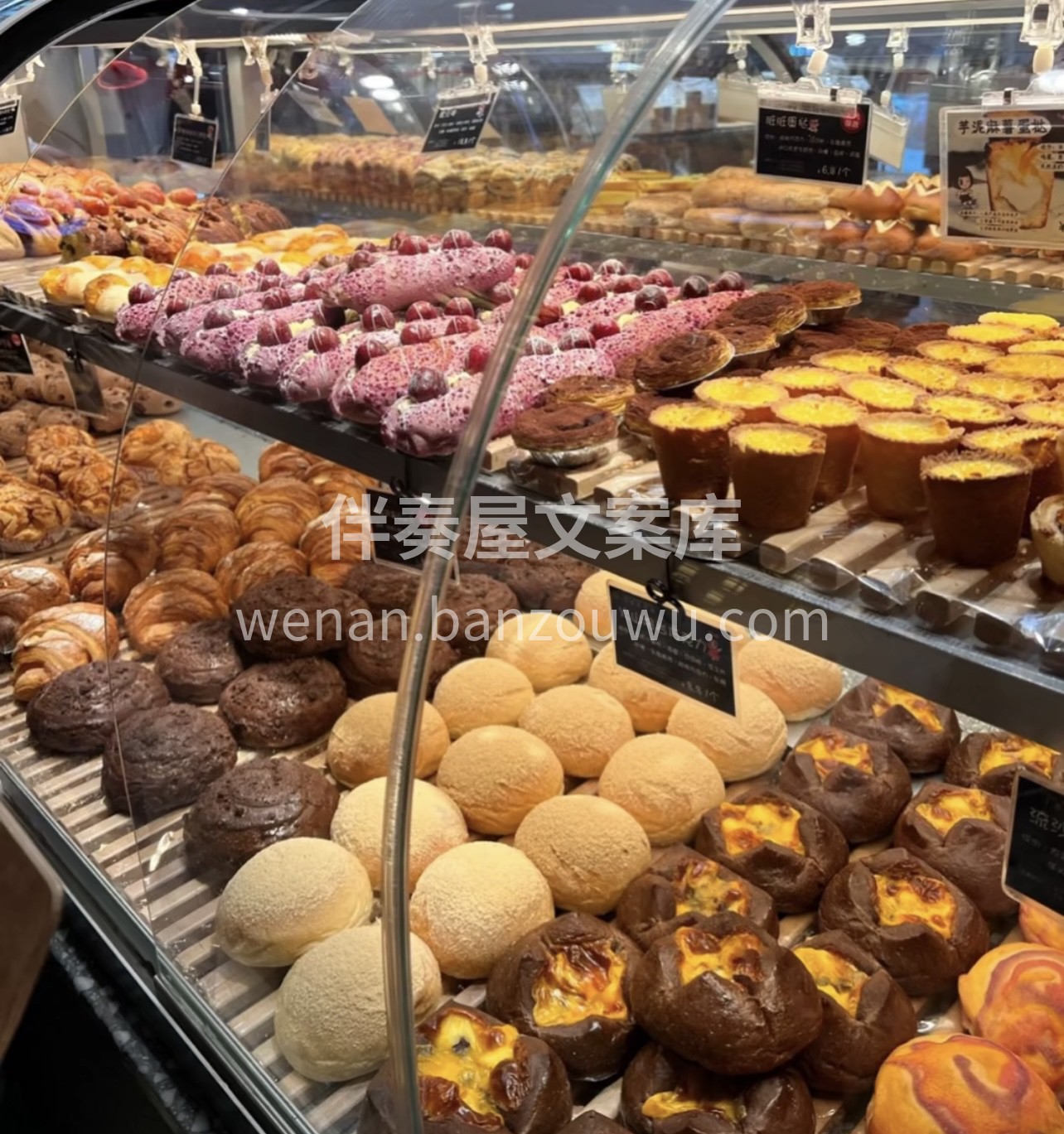 你已经是个成熟的顾客了…… 得学会自己下 配图3