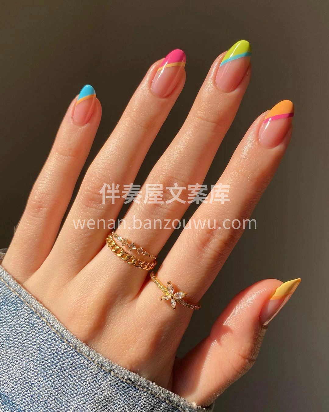 🌈｜ Cᴏʟᴏʀғᴜʟ 🌻最适合你的颜色 配图3