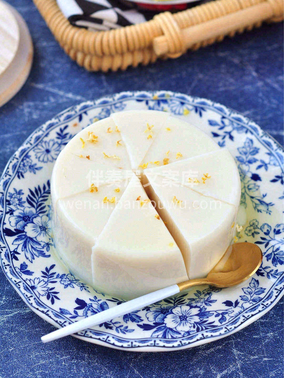 🍮杏仁豆腐是一道宫廷夏令甜点🌿口感细腻润 配图1