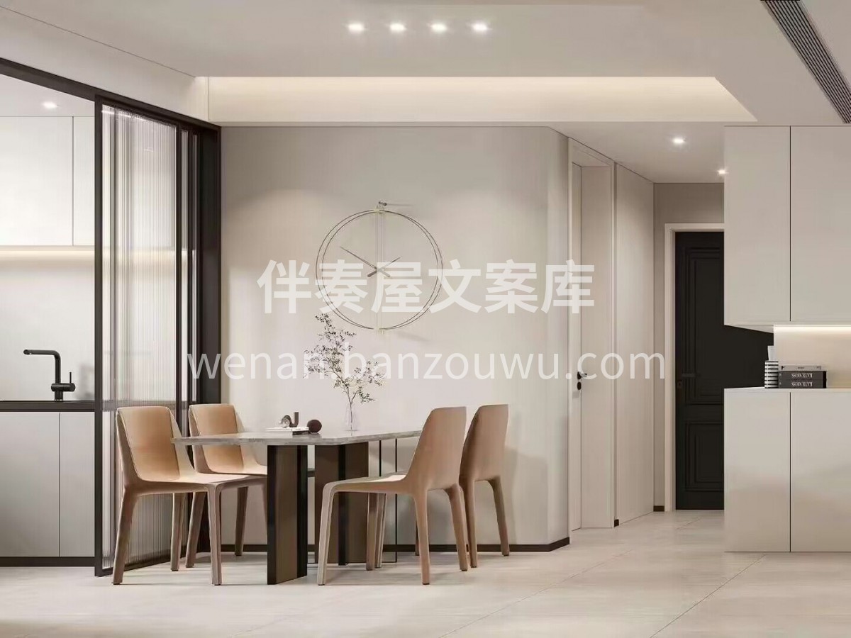 我们不仅仅是装修，更是将艺术融入生活，用 配图3