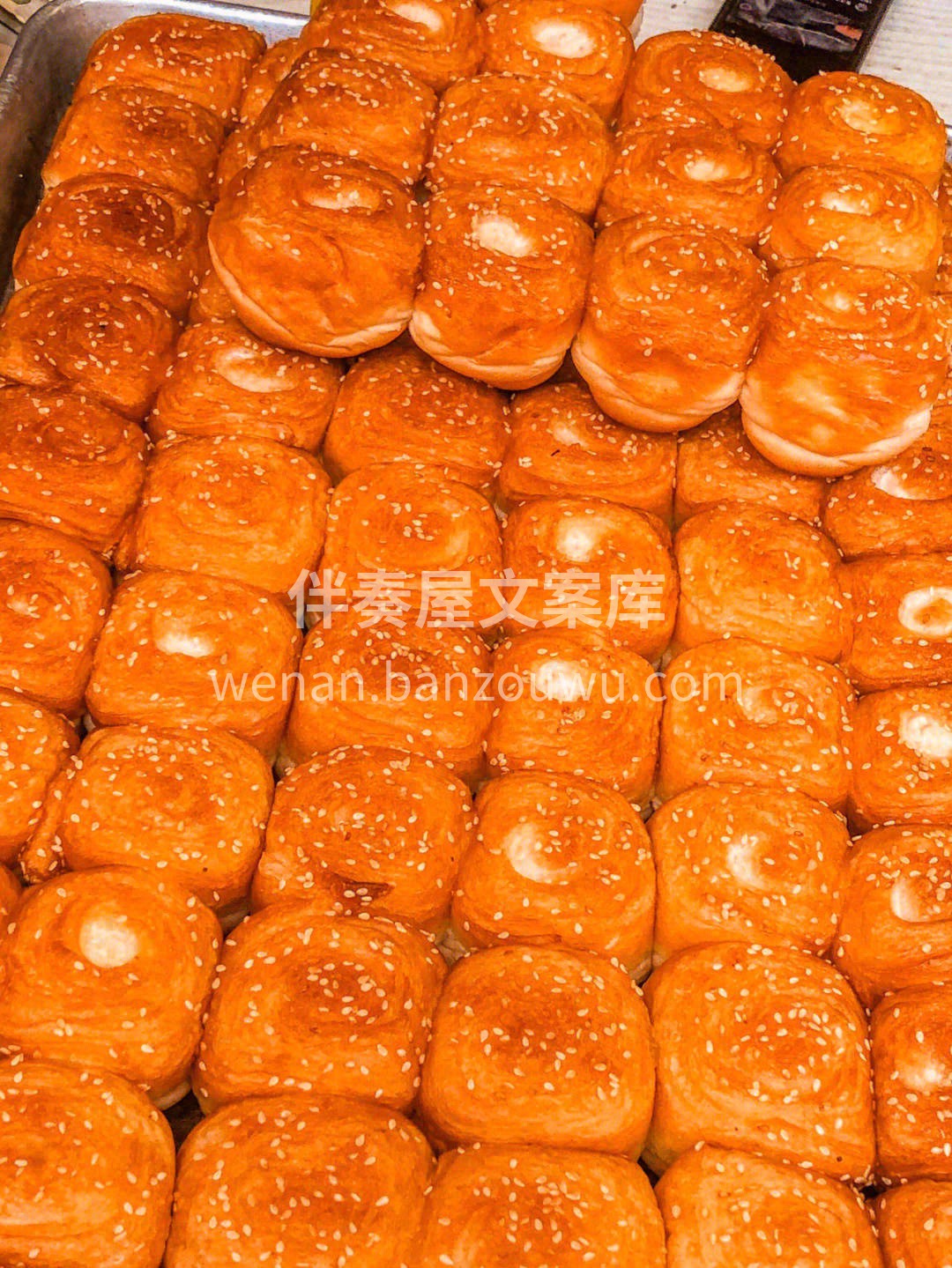 有没有人和我一样🙋，吃这种小面包最爱的就 配图2