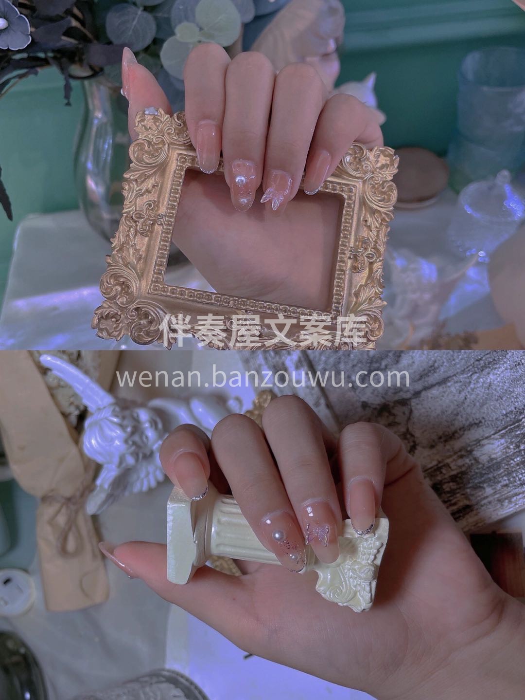💅不做真的会后悔‼️ 滴滴滴滴～ 这款美 配图2