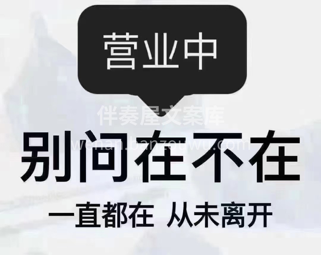 做靠谱‮人的‬，更要做靠谱的‮修装‬！[