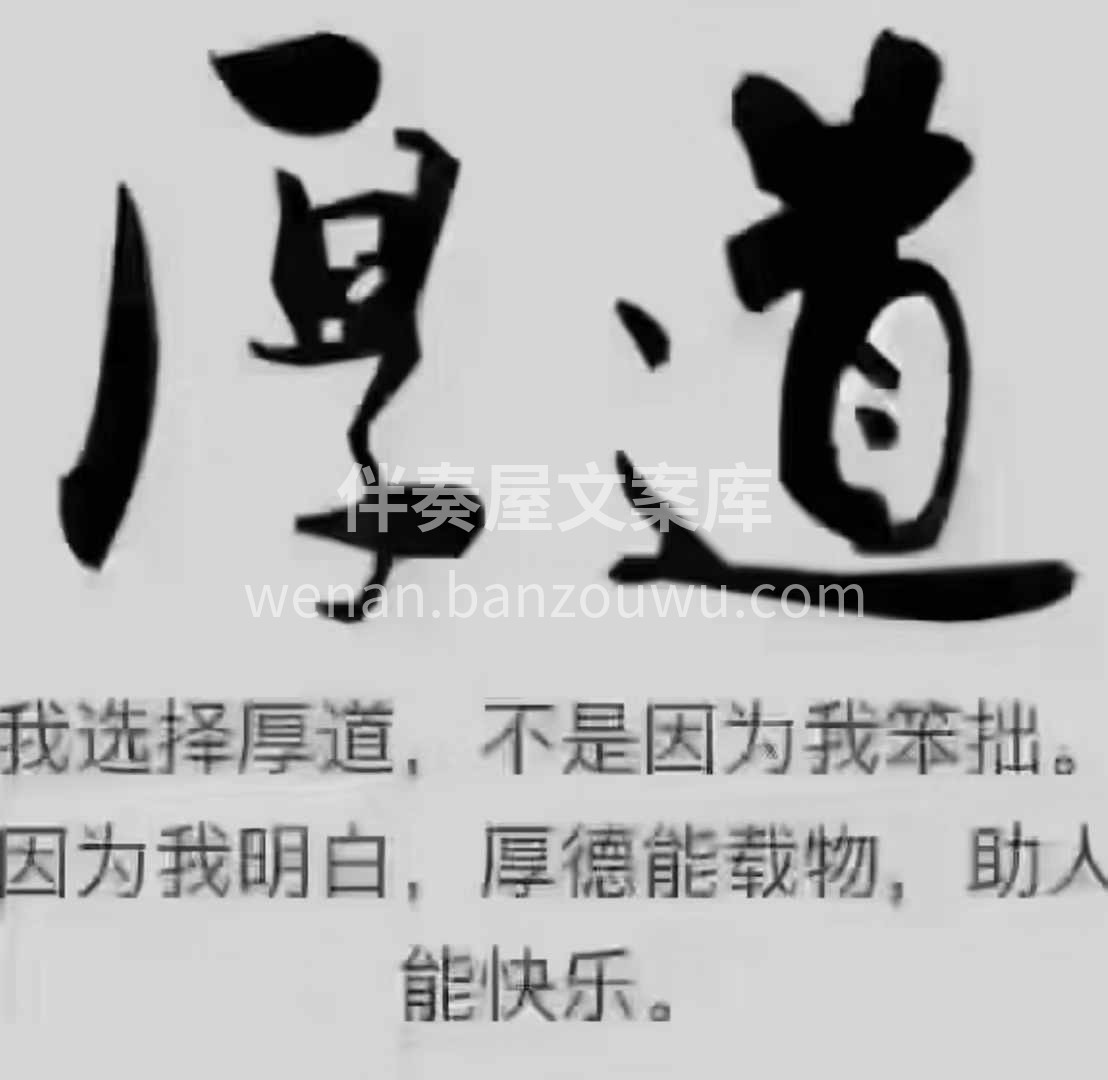 我是装修顾问，您放心大胆的问 不用怕我麻