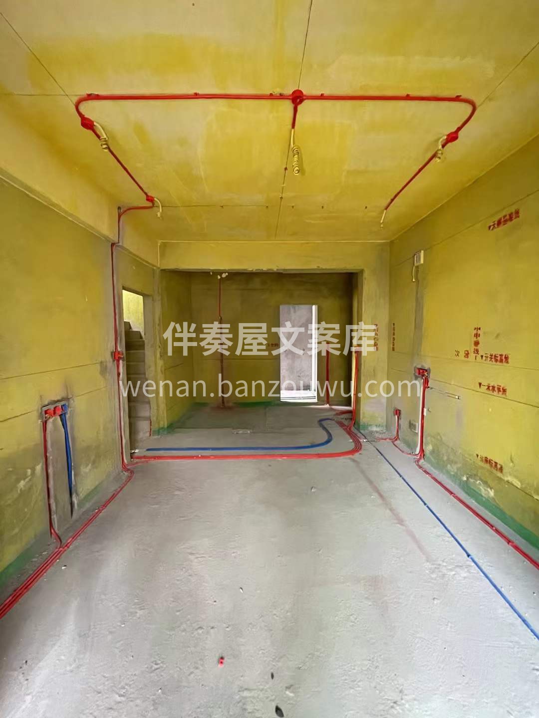 [加油]选择XX装饰[加油]<br>就是 配图2