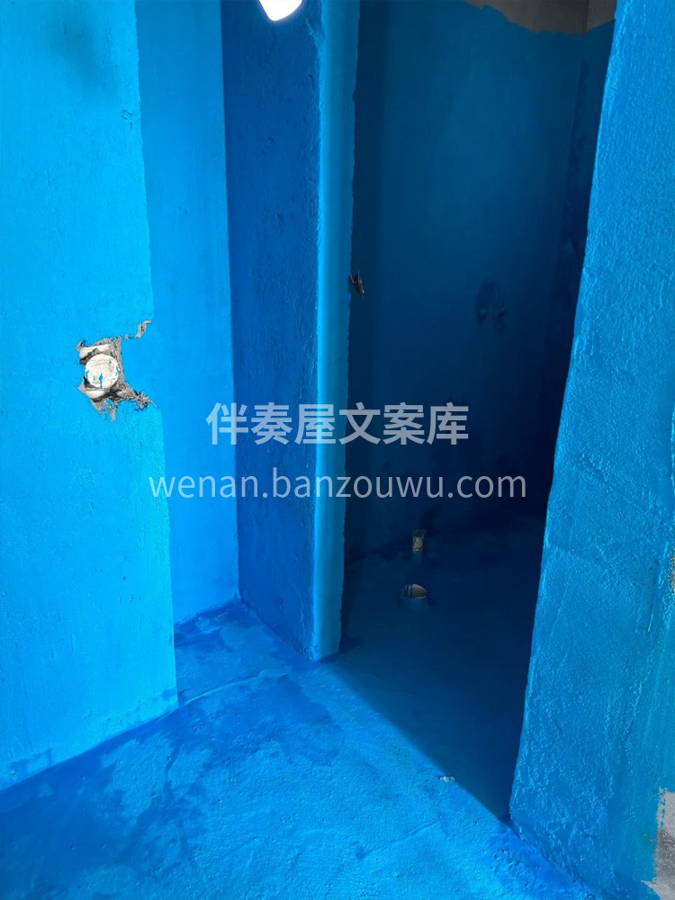 每一块瓷砖的铺设，每一道墙面的粉刷， 每 配图2