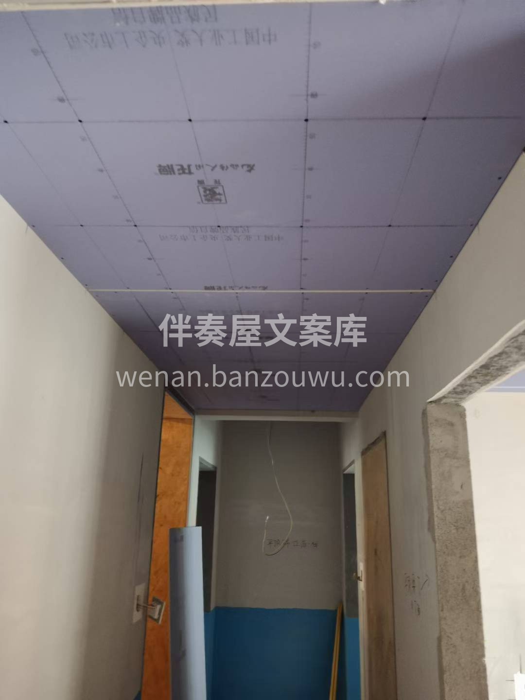 今天巡‮三了‬个工地， 每‮个一‬都不一 配图3