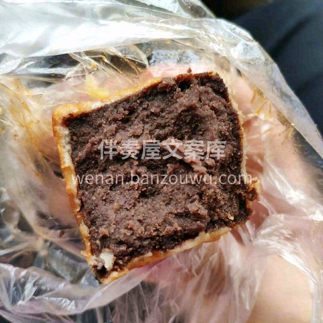 选择困难症发作时🤣流心可可永远是我的首选 配图3