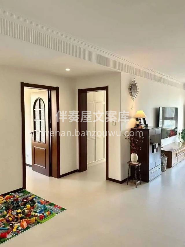 还记得小时候对家的憧憬吗？ 有宽敞明亮的 配图2