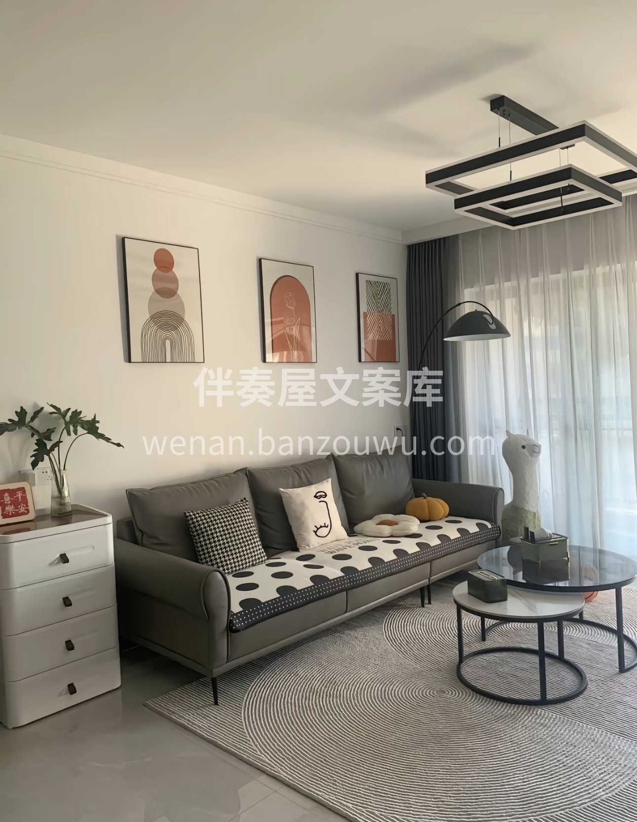 关于装修，条件允许的话，不用纠结，钱并没 配图1