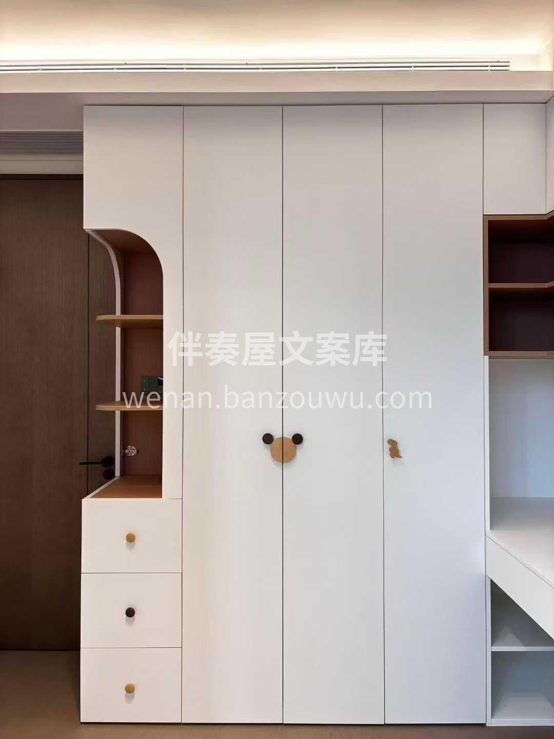 新月份新征程！ 把“卖装修”变成“帮你解决家装烦恼”， 你的 配图6