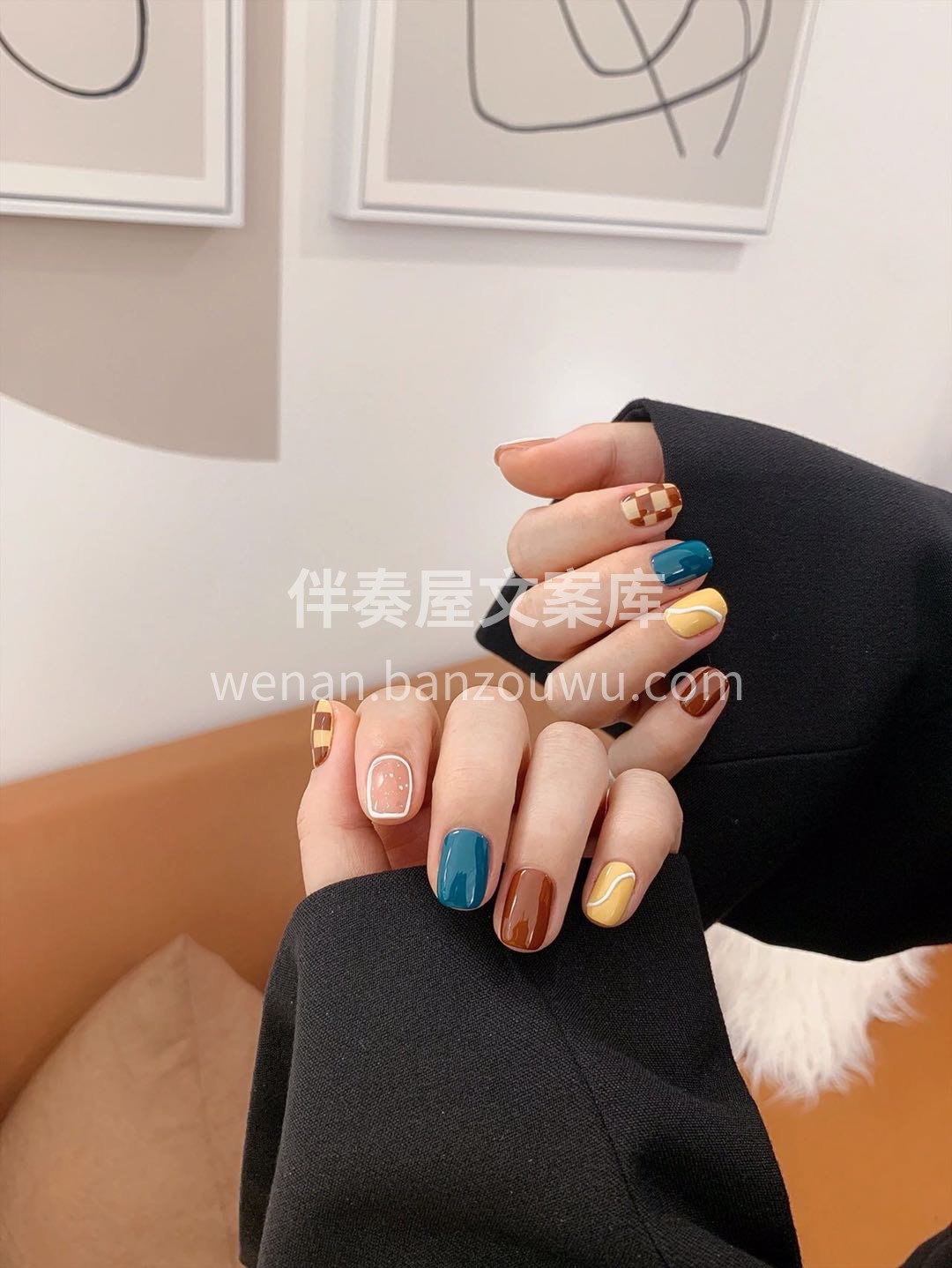 秋日限定色彩拼盘🎨 配图3