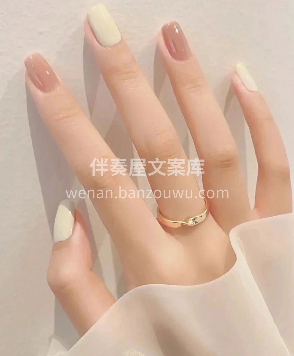 夏日美甲分享💅 淡淡的裸色美甲狠温柔～  配图1