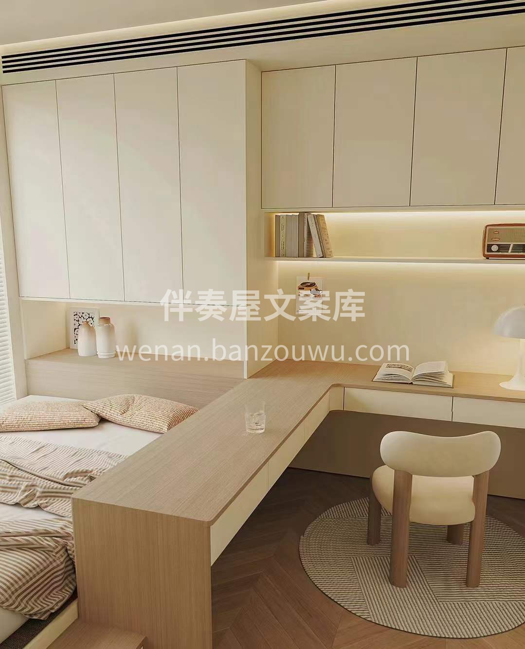 只有对‮活生‬的热爱 ‮家对‬的向往 ‮ 配图1