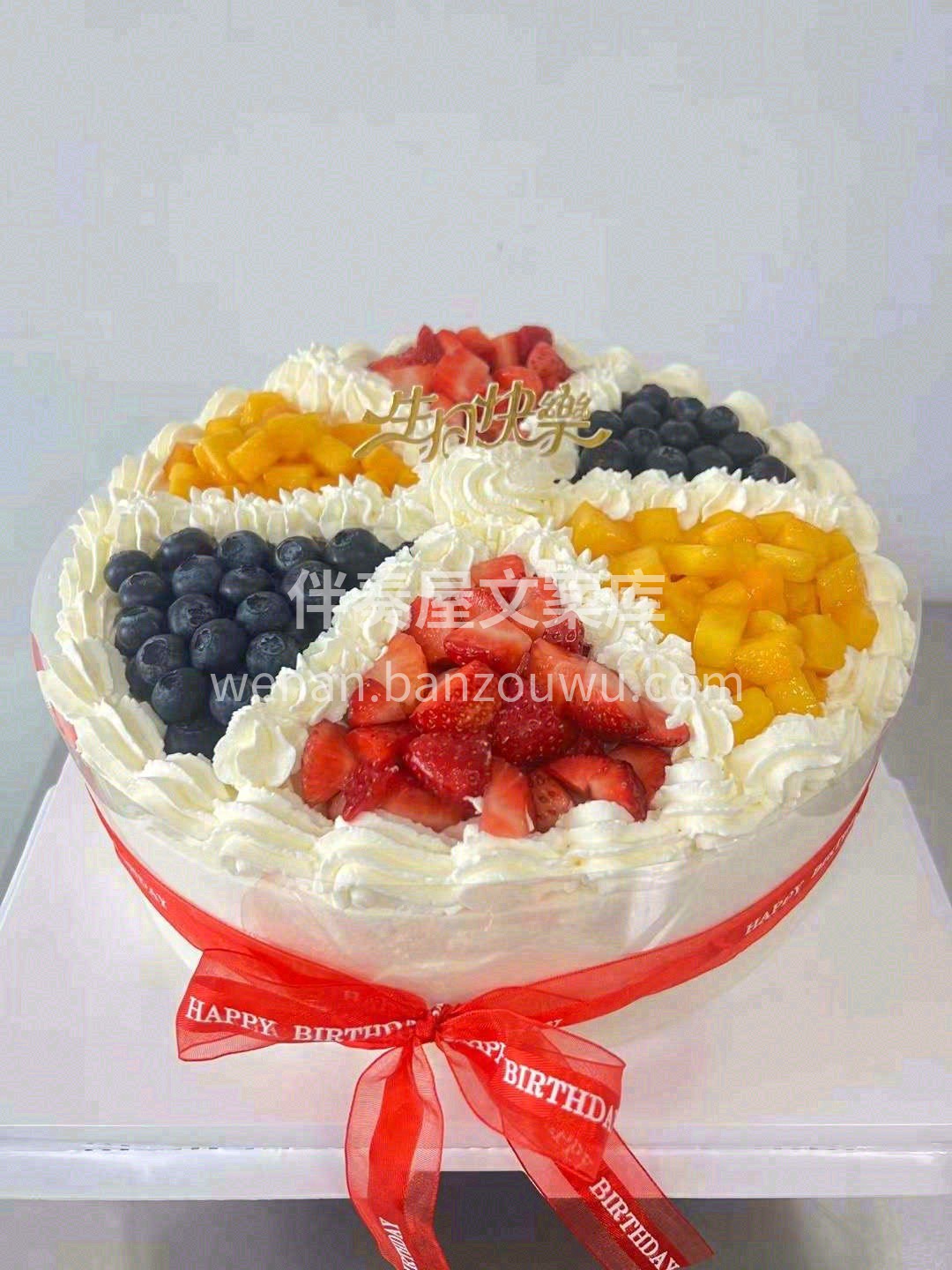 🍰吃甜品给人带来的幸福感💕温柔得美好得让 配图3