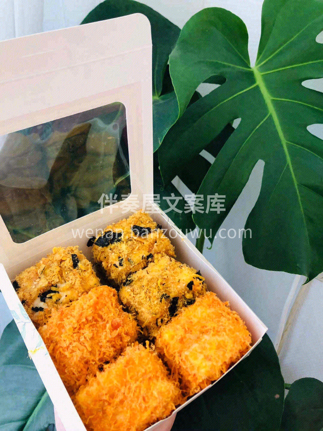 💛内心柔软的奶香蛋糕🥧，外表松脆的蟹黄肉 配图1