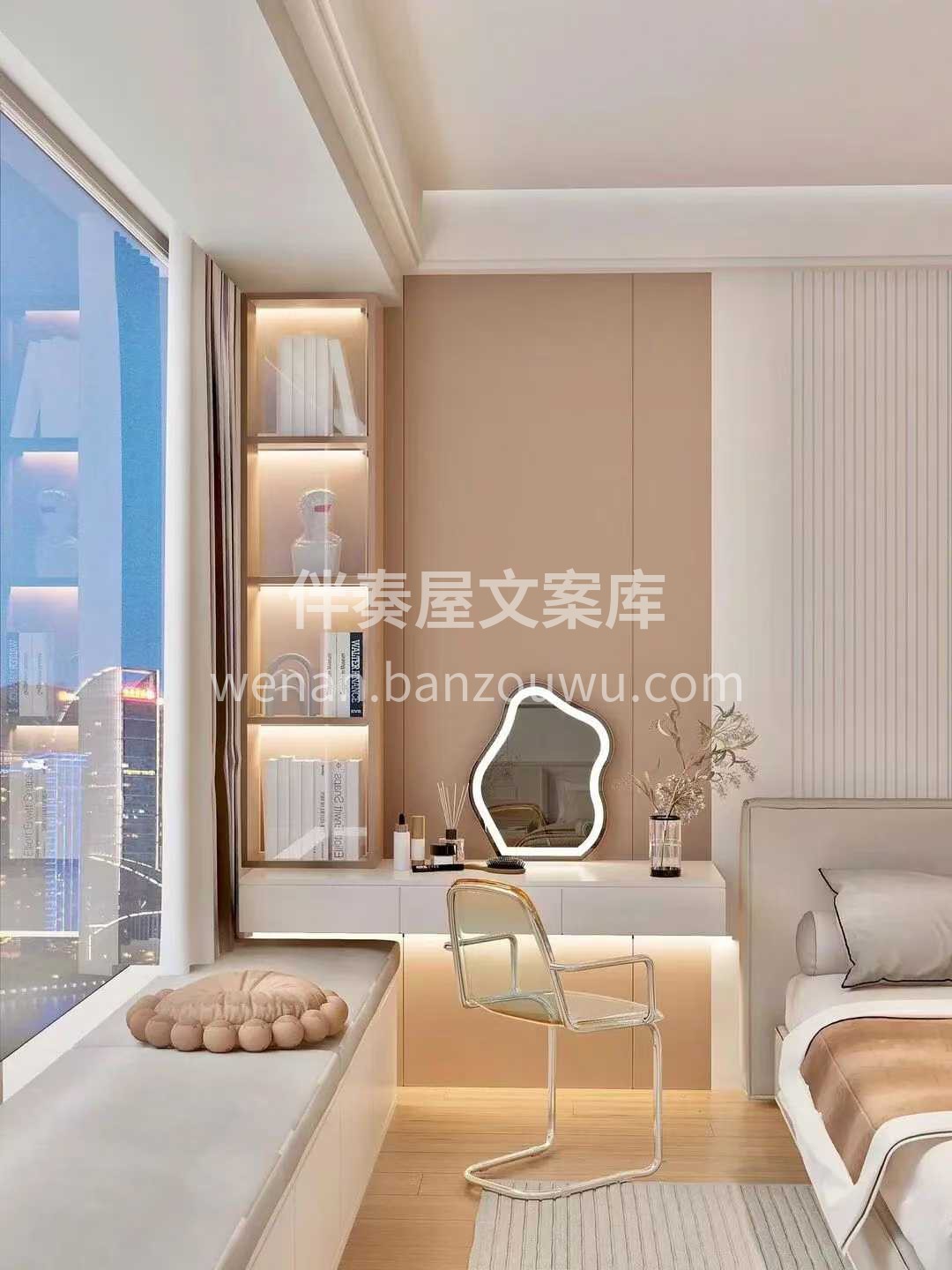 【灵感‮享分‬：】 你家‮不是‬是也‮个 配图1