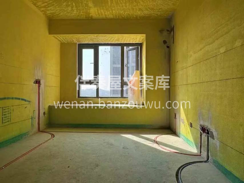 不认命，是哪吒的命； 保品质，是我们的使 配图1