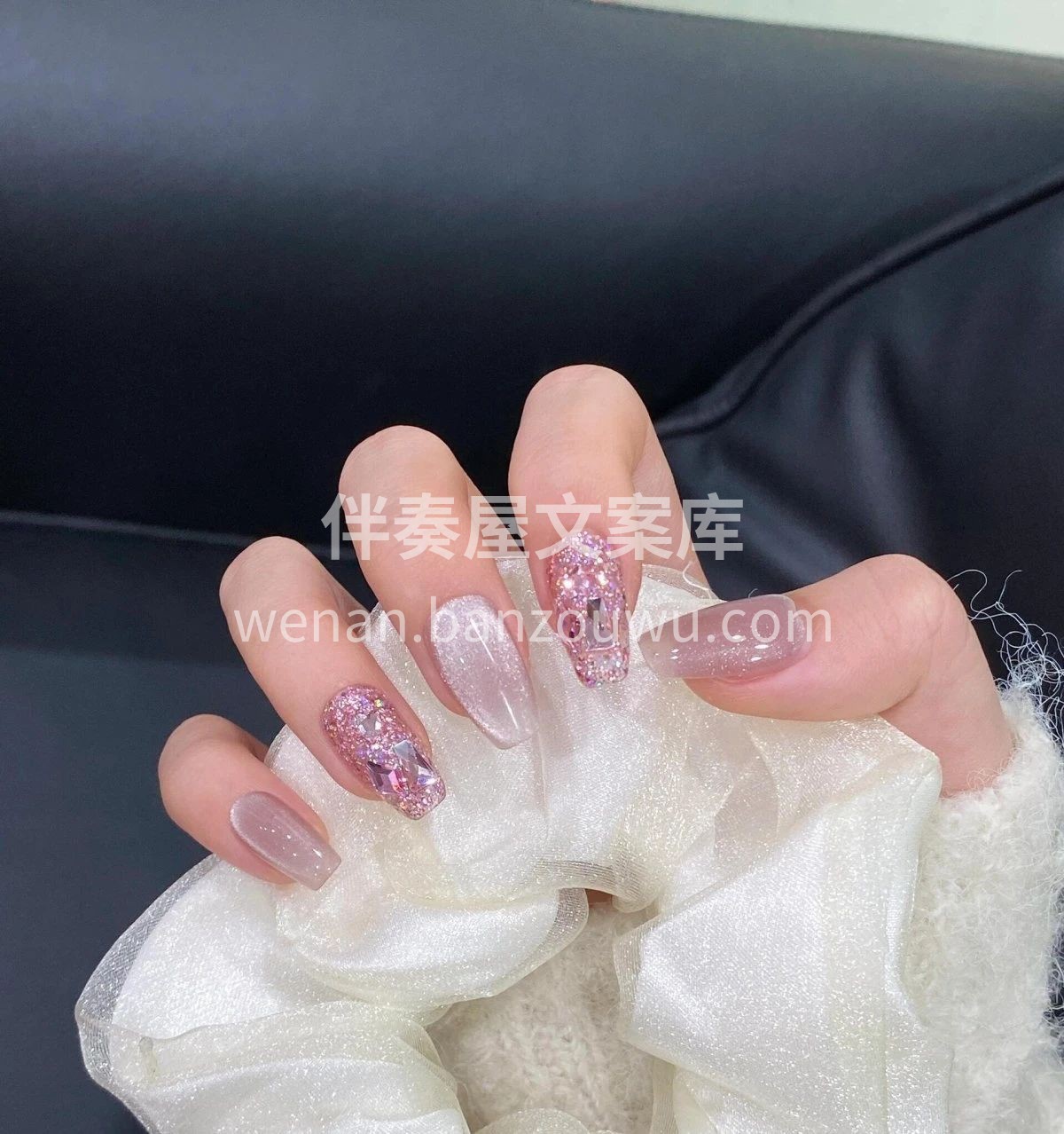 甜系少女心猫眼💅 粉色 猫眼➕碎钻打底💎
