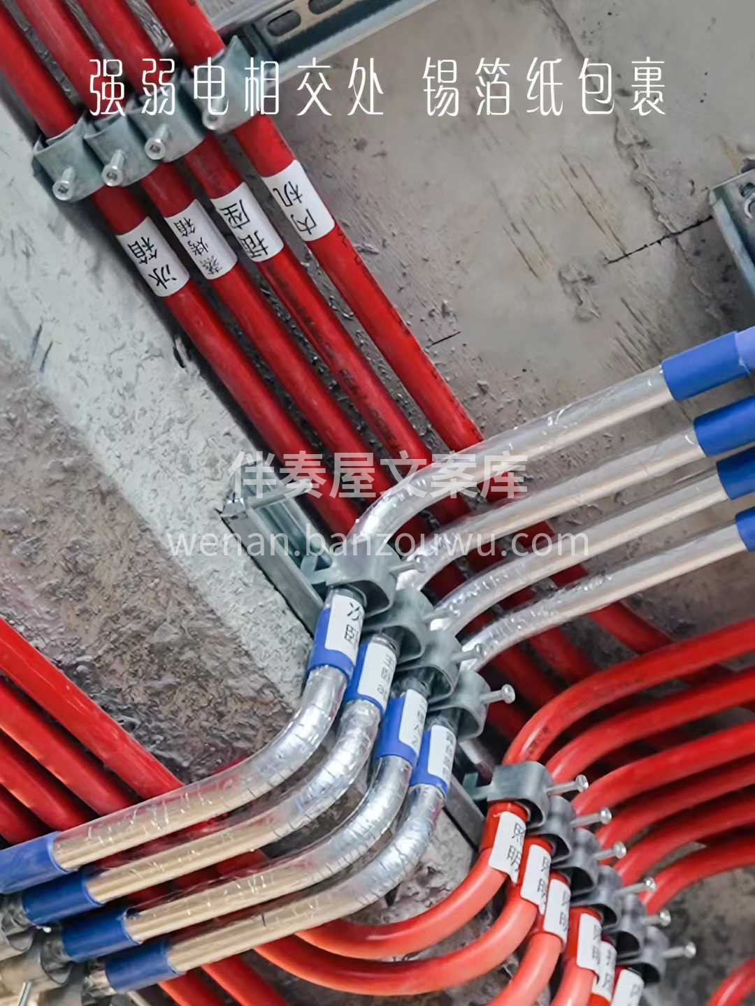 便宜的装修，看似省钱， 但时间会告诉你， 配图2