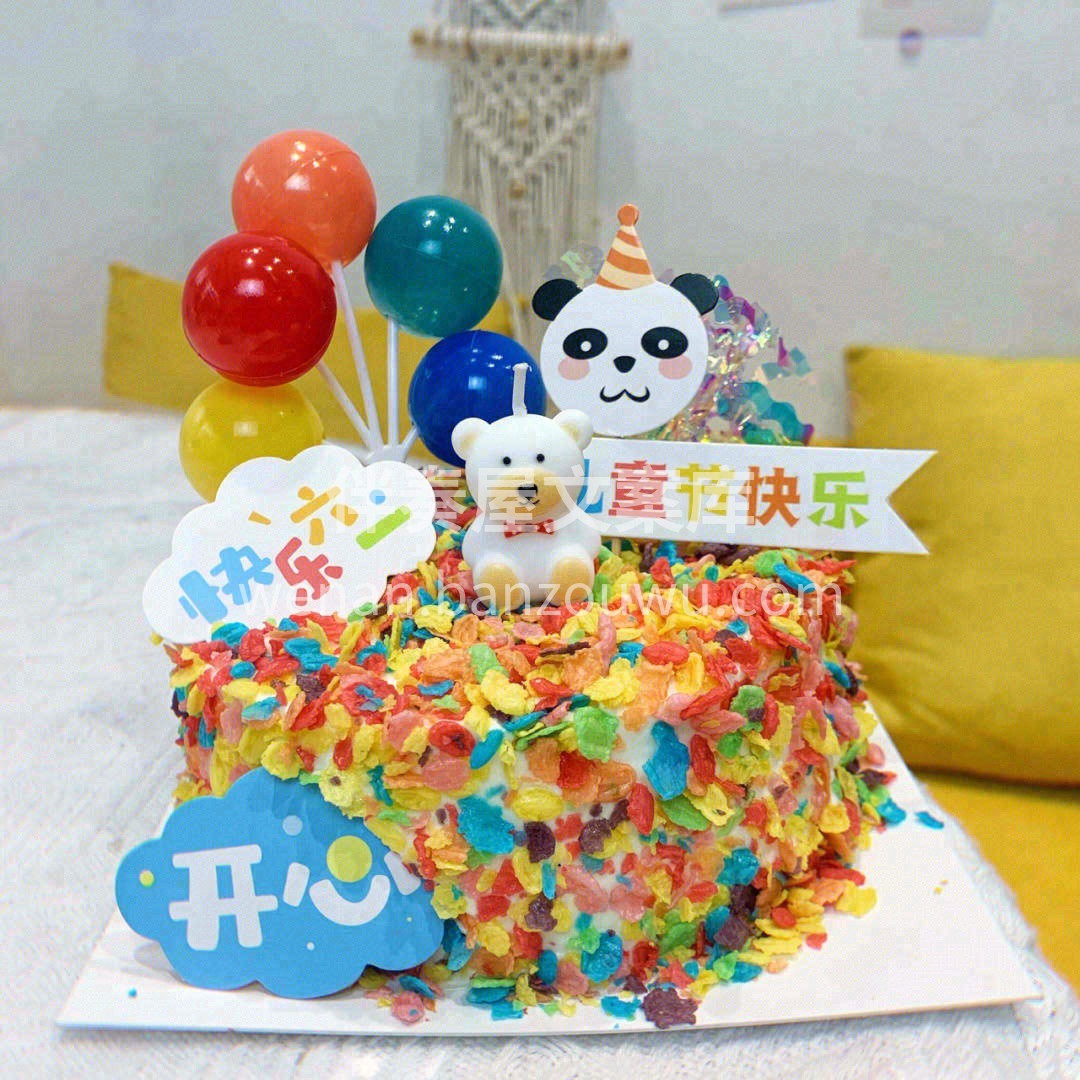 带上小甜甜去见你想见的人吧🙆‍ 趁阳光还 配图1