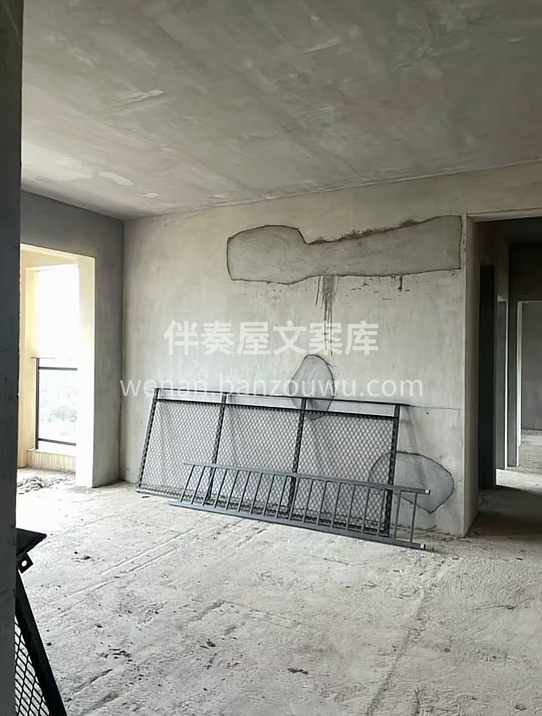 装修前后对比[哇] 喜欢是一种感觉 —— 配图1