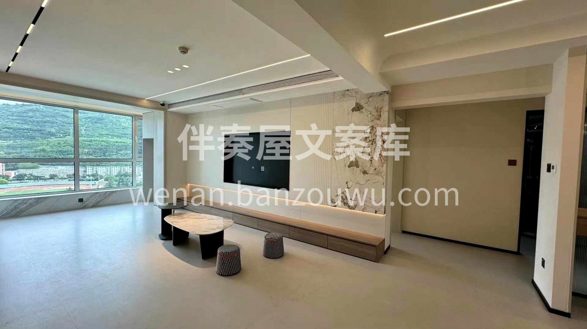 极简奶油风，也可以很高级、很温馨、很耐看 配图1