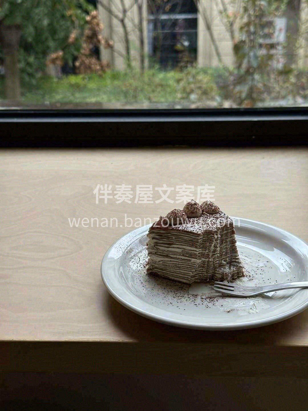 😋轻轻咬上一口让其在嘴间慢慢融化✨ 就像 配图1