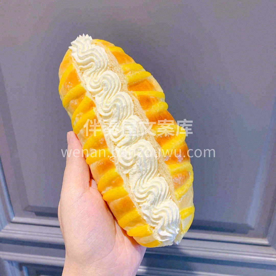 老式经典毛毛虫面包🥖~ 小朋友大朋友都爱 配图1