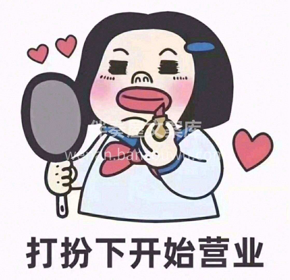 🍿🍬💝+:｡.｡❣LﾛVЁ❣｡.｡:+💝