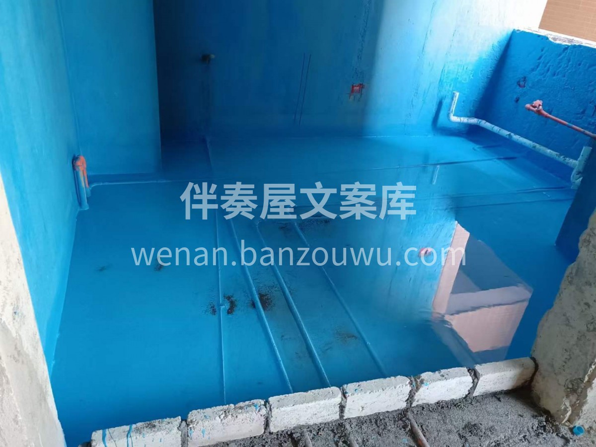 做装修品牌 凭的不是花哨的言语 而是实实 配图1