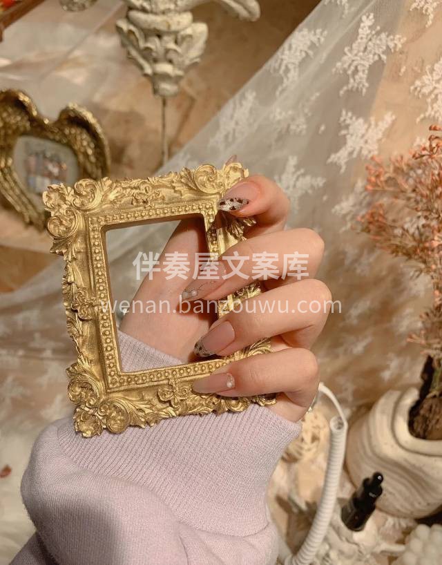 🔸 ོ ᗰEI ᒍIᗩ ོ 🔸 🧡掠夺色 配图2
