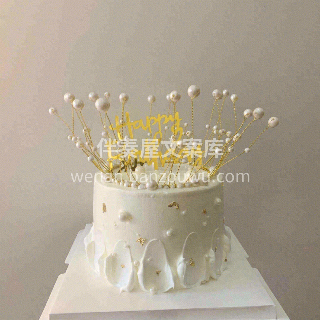 生活需要仪式感，就像平淡的生活需要一束光 配图2
