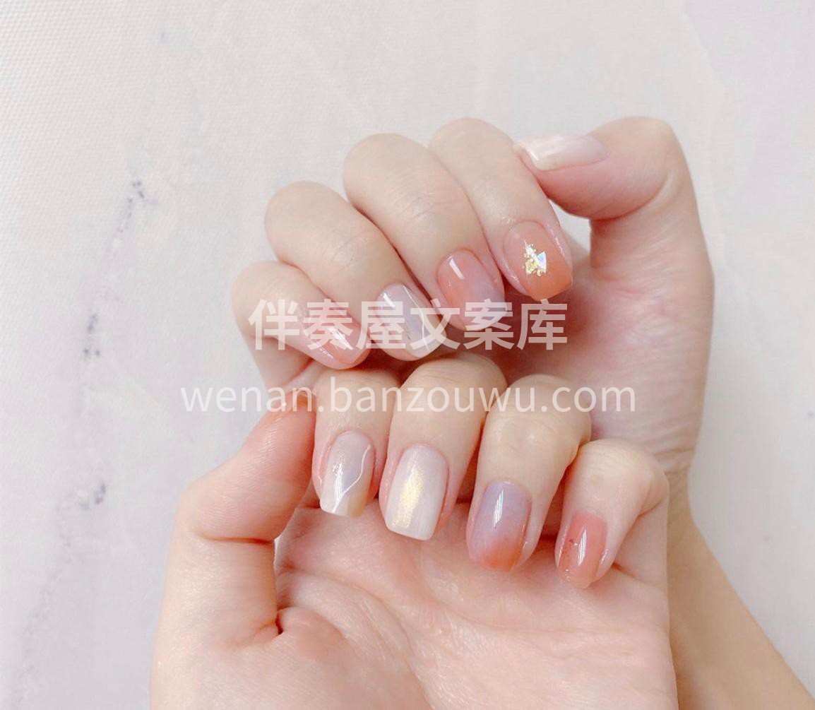 ❀ ᕱ⑅ᕱ ❀ (๑• . •๑) Mᴇ 配图2